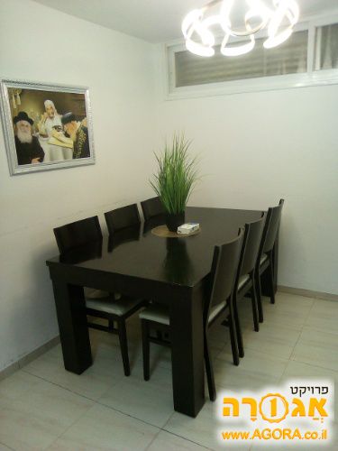 פינת אוכל