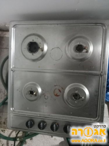 כיריים גז