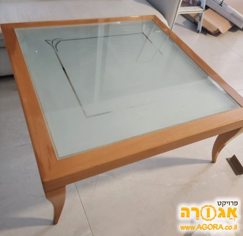 שולחן סלון