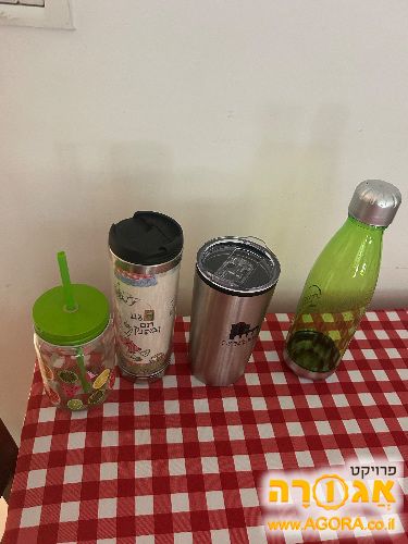 כוסות עם מכסה