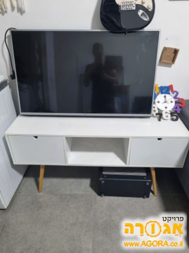 טלוויזיה