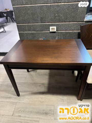 שולחן סלון