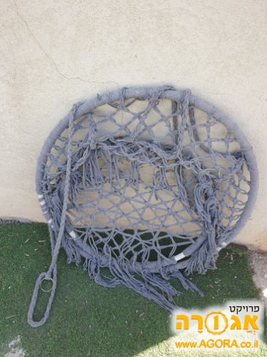 נדנדה