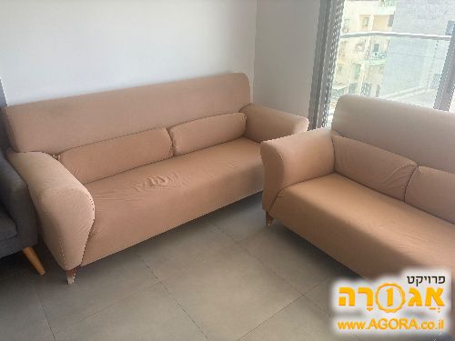 סלון