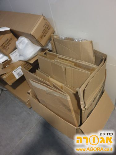 קופסאות קרטון
