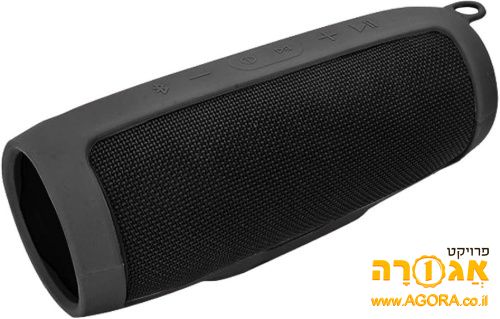 מגן סיליקון ל JBL Charge 3