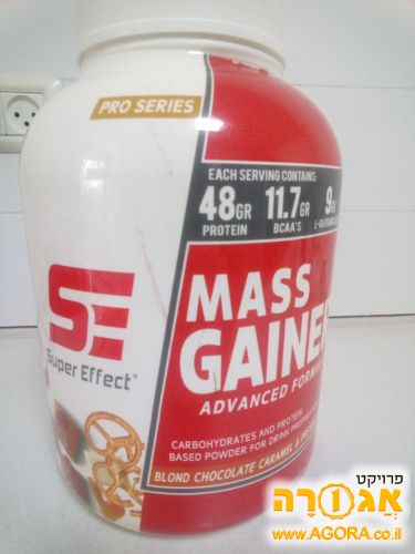 מאס גיינר סופר אפקט