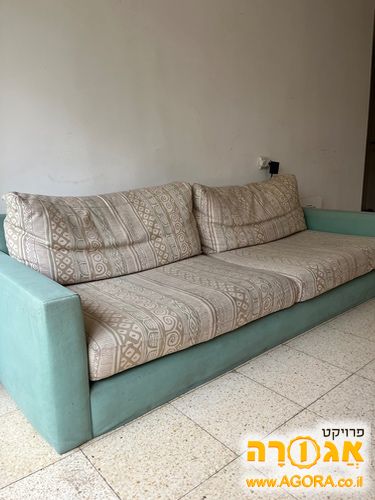 ספה