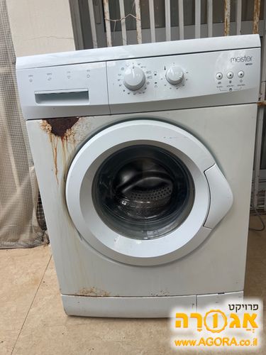 מכונת כביסה