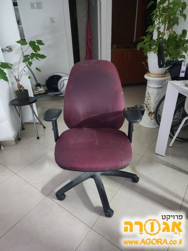 כסא מחשב