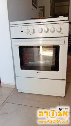 תנור משולב כיריים ואפיה
