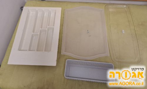 מגשים, כלי חלוקה לסכו"ם, סלסלת אחסון