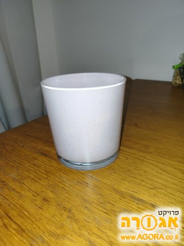 אגרטל