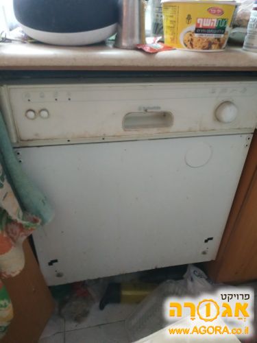 מדיח שולטס