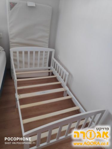 מיטת מעבר