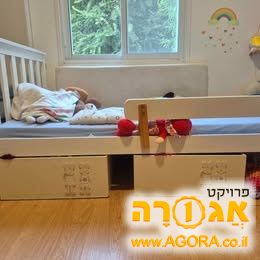 מיטת מעבר