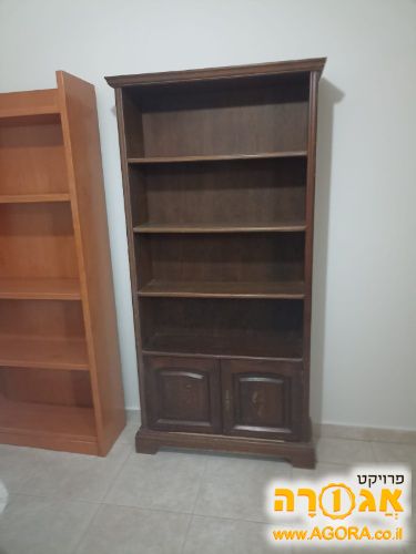 שידת ספרים
