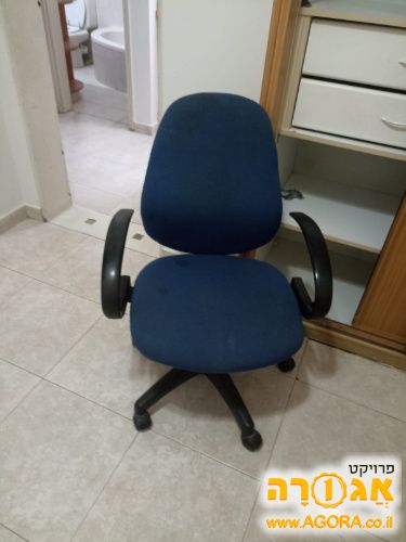 כסא מחשב