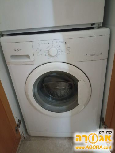 מכונת כביסה