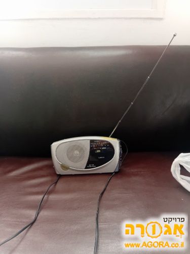 רדיו