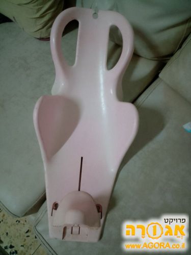 כיסא לאמבטיה לתינוק