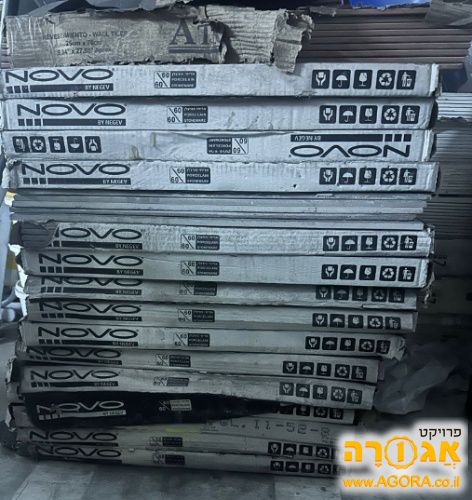 מרצפות 60 על 60