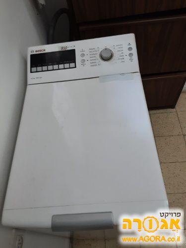 מכונת כביסה בוש(bosch)