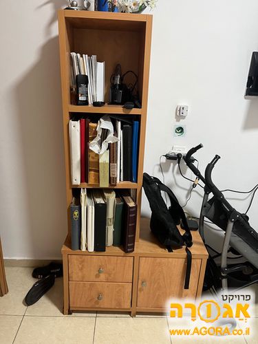 מיטה וחצי