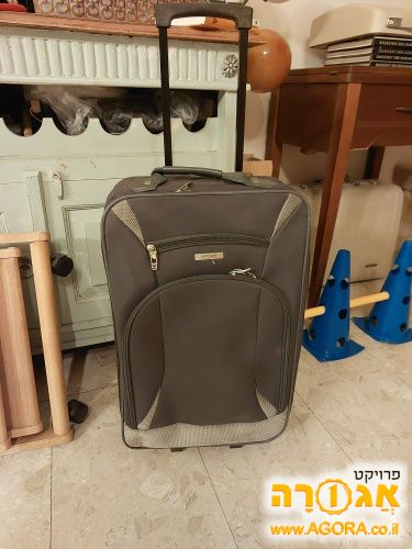 מזוודה, טרולי
