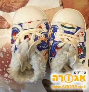 נעלי תינוק