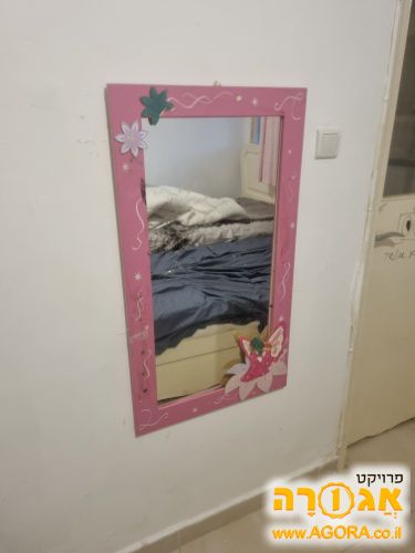 מראה