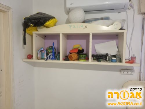 שידה וכוננית