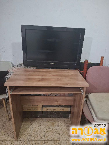 שולחן עבודה למחשב