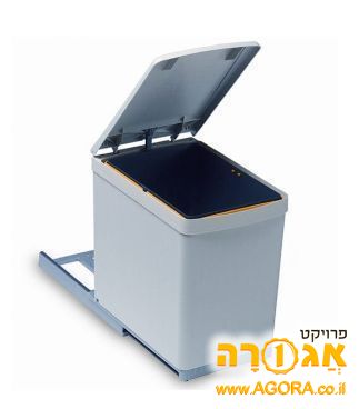 פח אשפה