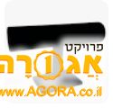 סטנד לצמידים