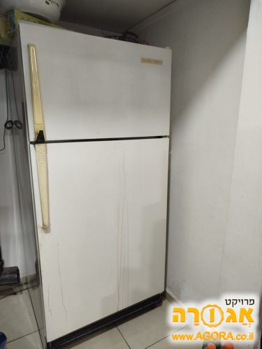 מקרר