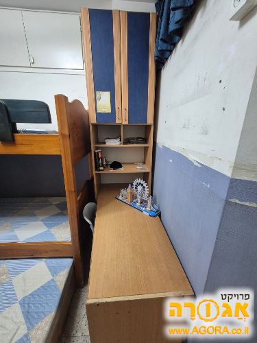 ארון