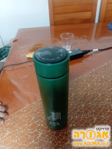 תרמוס