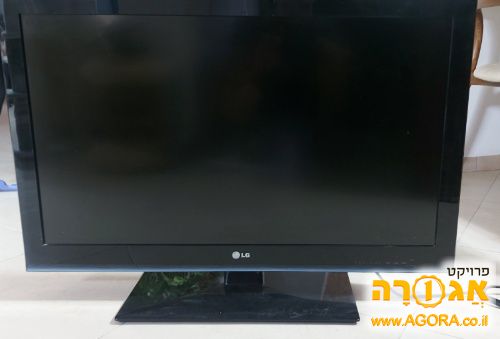 טלויזיה 37אינצי