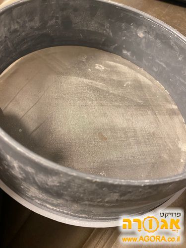 נפה משי כמעט חדשה