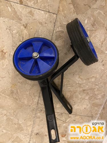 גלגלי עזר לאופניים