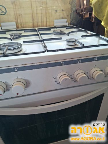 תנור משולב נוסף