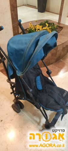 עגלה טיולון