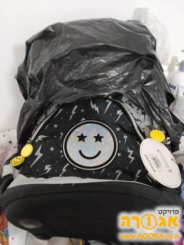 ילקוט חדש של בנים כיתה א בנים