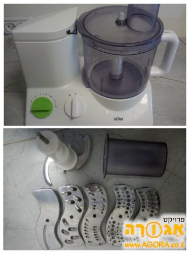 מעבד מזון חברת BRAUN