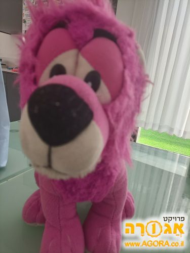 בובת אריה