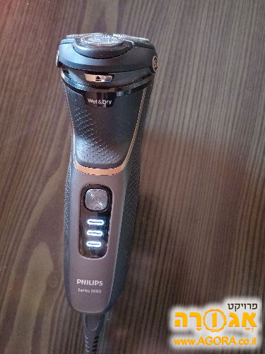 מכונת גילוח PHILIPS