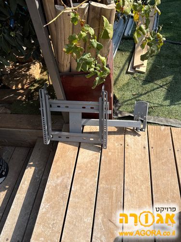 זרוע לטלוויזיה