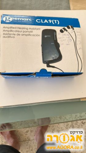 אוזניות אלחוטיות למבוגרים