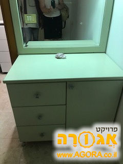 שידה